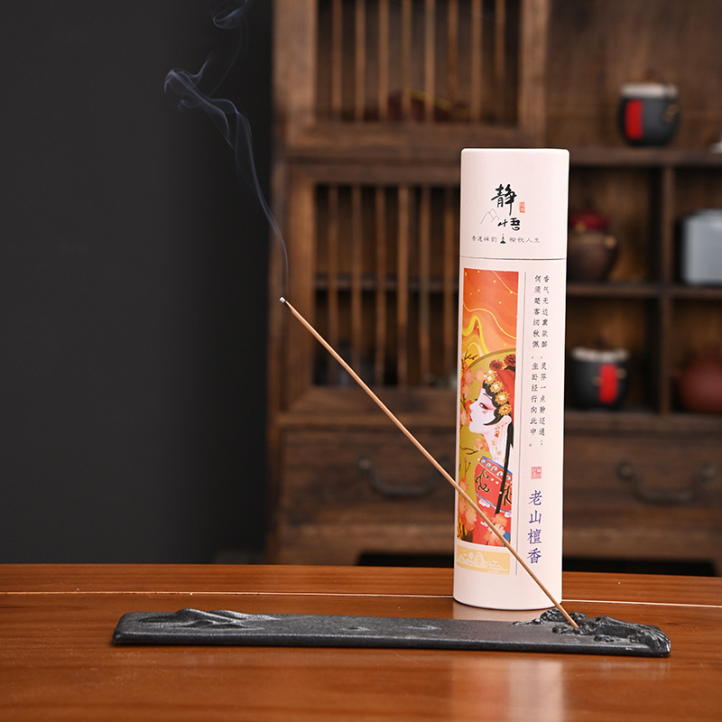 Phòng tự nhiên Phòng ngủ Dòng hương Lào Sơn Gỗ đàn hương Thuja Trầm hương Ngải ngải cứu Ngỗng lê lều Zhongxiang Live Hot Phong cách nằm