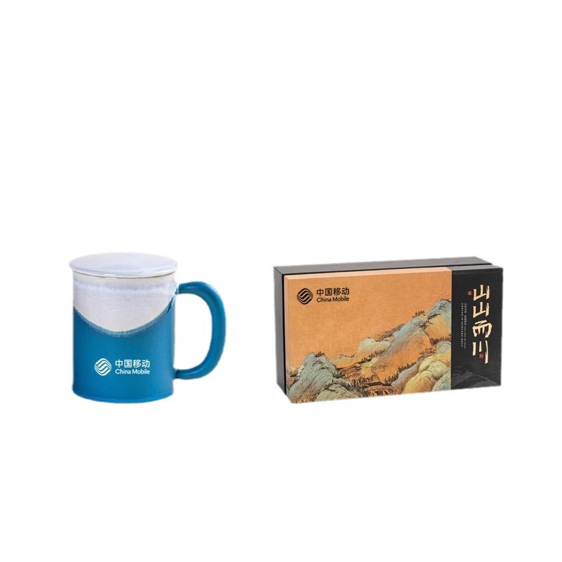 Cốc trà gốm sứ cao cấp Guochao Yuanshan Cốc cặp dung tích lớn 2024 mẫu mới có nắp hộp quà