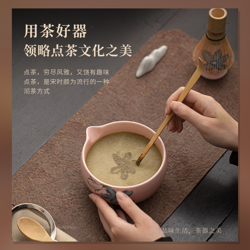 Bộ 4 bát trà matcha gốm sứ màu hồng đào, kèm dụng cụ đánh trà và muỗng trà, phụ kiện trà đạo Nhật Bản