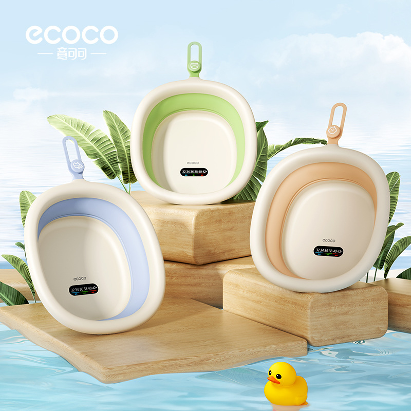 Chậu rửa cho bé có thể treo chậu rửa mông cho bé sơ sinh chậu rửa chân có thể gập lại đặc biệt cho bé