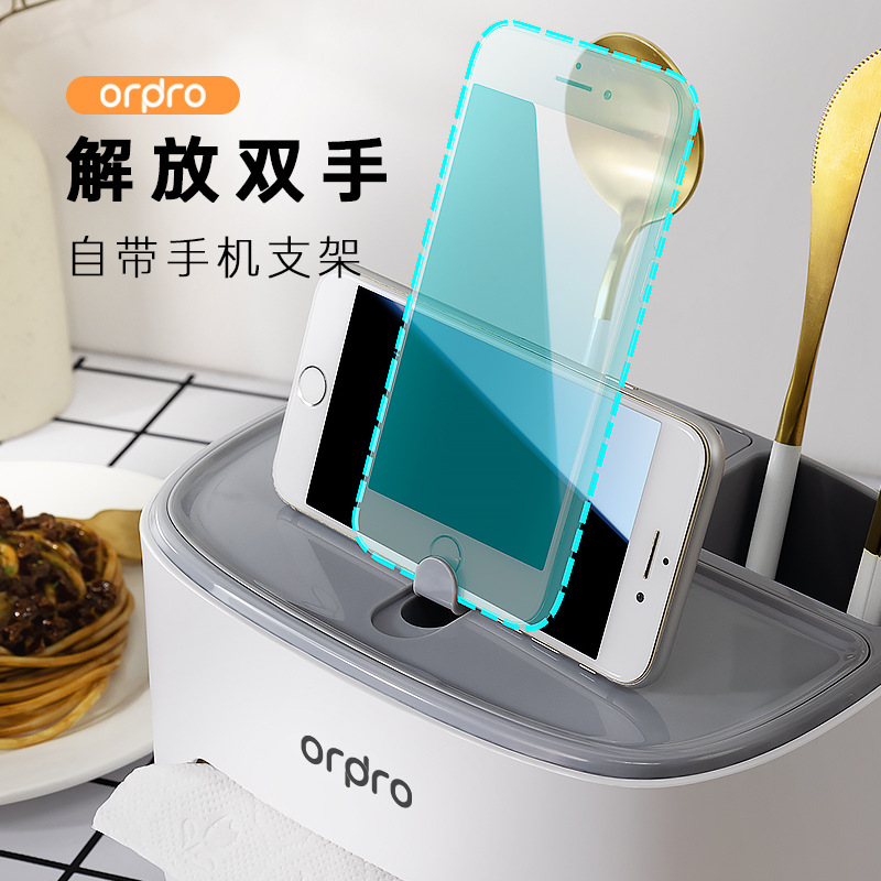 Hộp đựng khăn giấy hộp đựng giấy phòng ngủ bàn trà phòng khách đa năng điều khiển từ xa đựng tăm đồ trang trí sáng tạo để bàn gia dụng