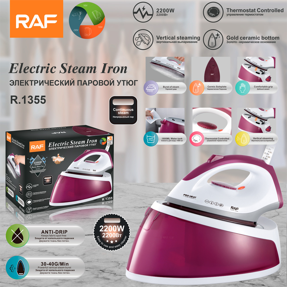 RAF tiêu chuẩn Châu Âu Bàn ủi điện hơi nước áp suất xuyên biên giới loại chai treo thương mại gia dụng bàn ủi nóng công suất cao 1355