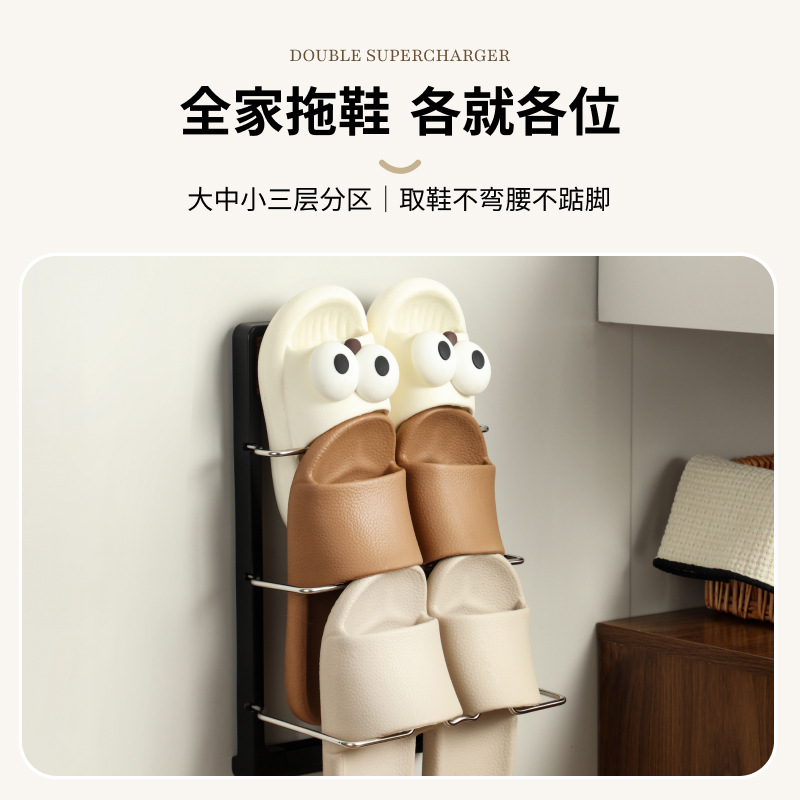 Giá để giày dép cốc hút Bydoll giá để đồ nhà vệ sinh không đục lỗ thoát nước giá để đồ nhà tắm gia dụng bằng thép không gỉ