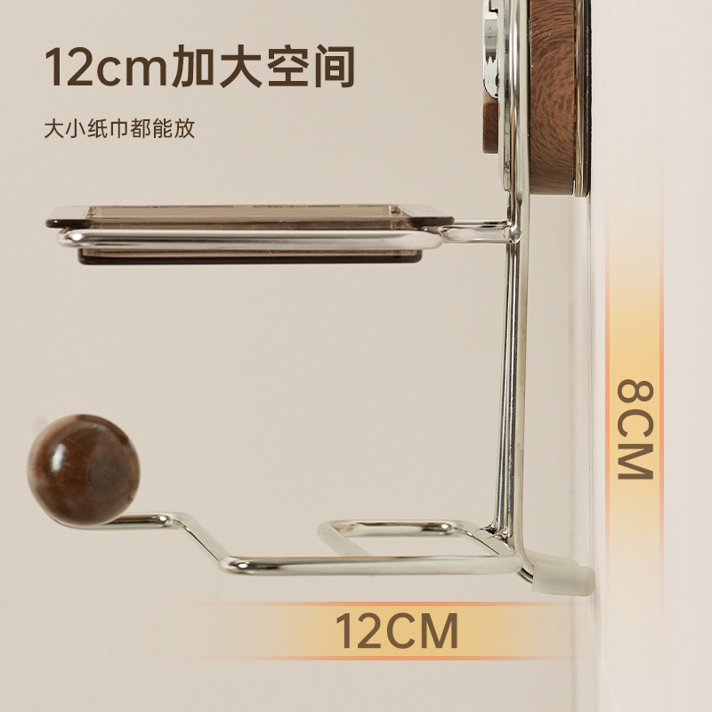 Cốc hút hộp đựng giấy vệ sinh nhà vệ sinh treo tường hộp đựng khăn giấy nhà vệ sinh không đục lỗ giá đựng khăn giấy nhà vệ sinh