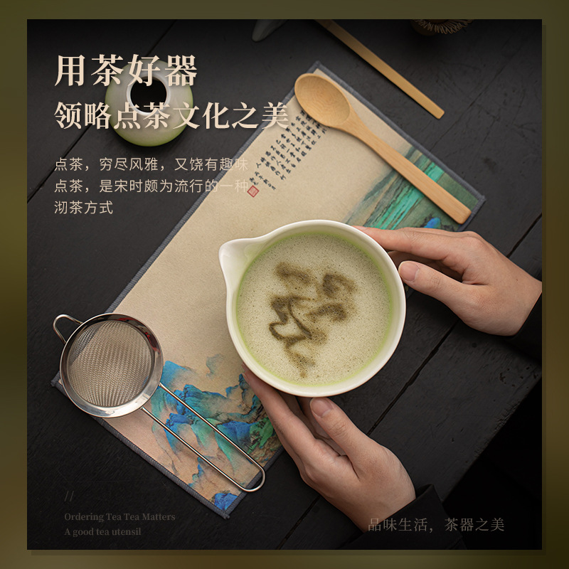 Bộ tám món Matcha cánh hoa, phụ kiện bộ trà gốm sứ gradient, bát trà, bàn chải, bộ lọc, mô phỏng bài hát, trà đạo, trà đạo