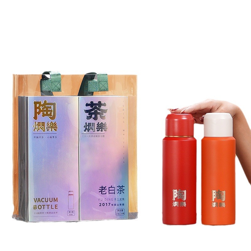 Tạo giá trị cao cốc trà om thu đông cốc pha om ấm trà quà tặng doanh nghiệp cốc giữ nhiệt inox Ý nắp cốc gốm sứ