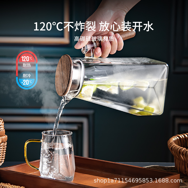 Ấm đun nước bằng thủy tinh chịu nhiệt dày dùng để pha nước ép và trà lạnh, dung tích lớn, thẩm mỹ cao, bộ bình nước lạnh và bộ cốc gia dụng.