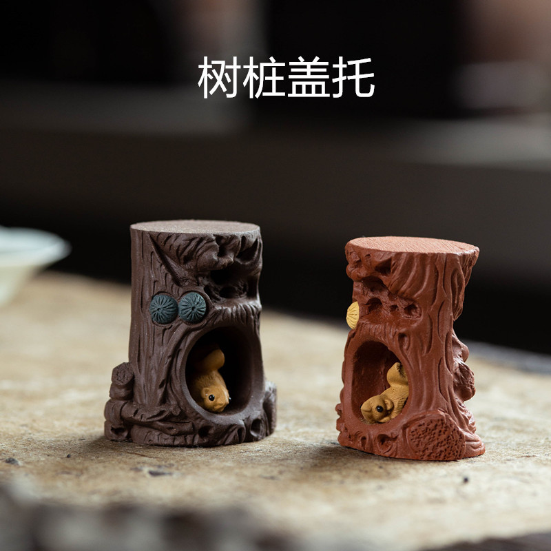 Yixing Zisha trà vật nuôi Meizhuang sóc gốc cây nắp ấm trà kéo Đồ trang trí thủ công mỹ nghệ Bộ trà điêu khắc gốm sứ bán buôn