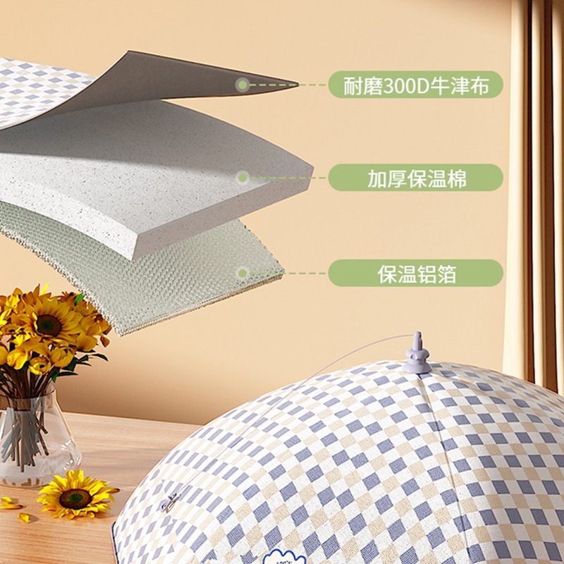 Bọc thức ăn cách nhiệt Bọc Bàn Ăn Mùa Đông gia dụng có thể gập lại bọc thức ăn bọc chống bụi bàn ăn lá nhôm dày dặn mẫu mới