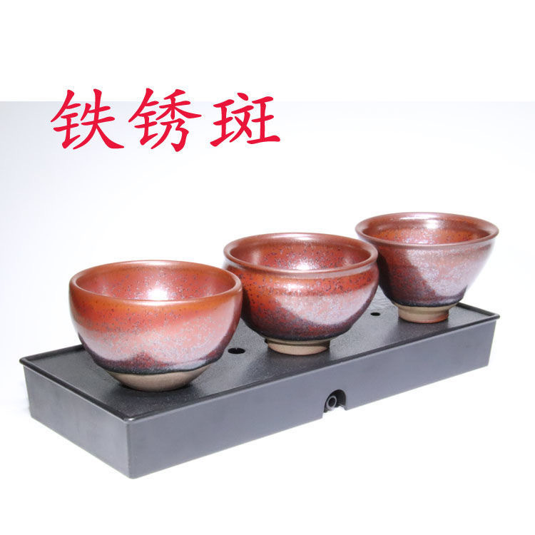 Tách trà thủ công họa tiết gỉ sét Jianyang Jianzhan, viền hẹp, không chân, làm từ đất sét tự nhiên và men, thích hợp để sử dụng với củi.