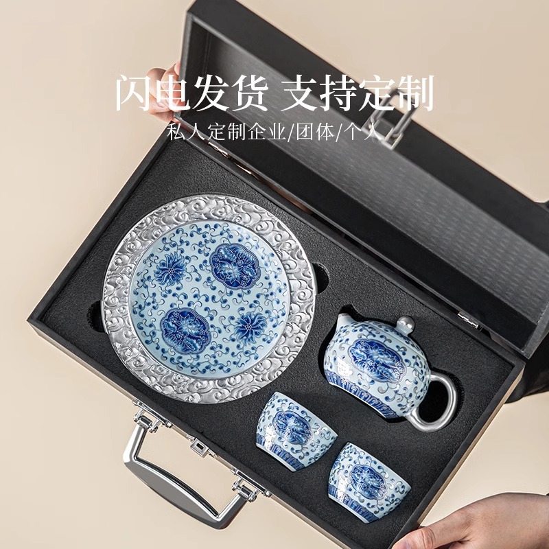 Bộ trà Kung Fu tráng men mạ bạc thời thượng quốc gia ấm trà văn phòng cao cấp sang trọng ấm trà hộp quà