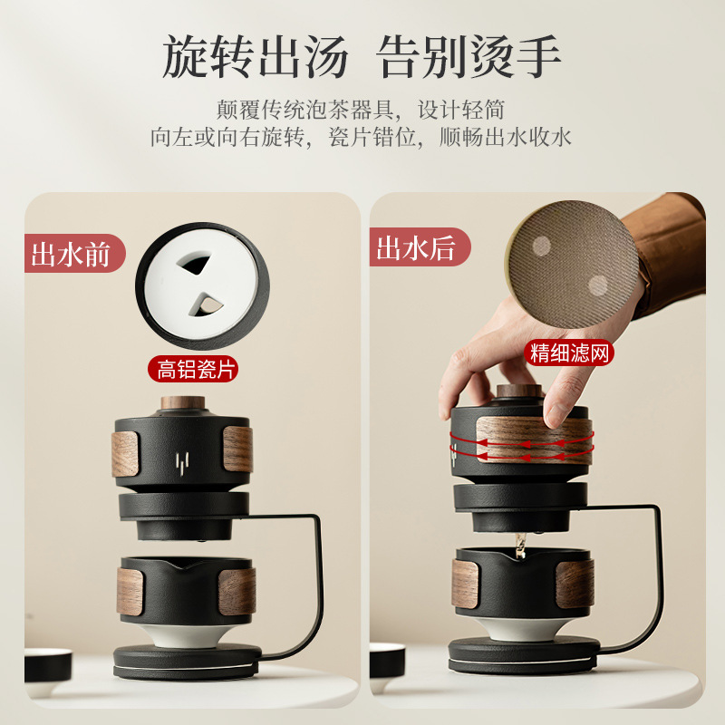 Bộ dụng cụ pha trà tự động Miaoyan Bộ trà dành cho người lười Bộ trà gốm sứ xoay trà gia dụng dụng dụng cụ pha trà Kung Fu chống bỏng