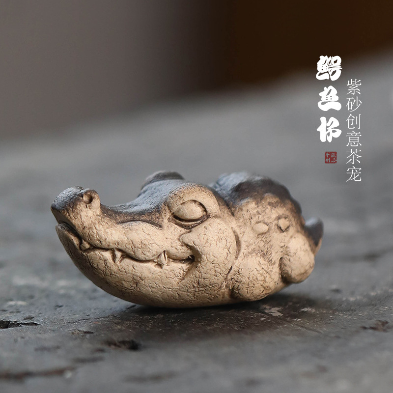 Đồ trang trí cá sấu vật nuôi trà cát tím Nghi Hưng đồ trang trí trà đạo có thể nuôi bằng tay phụ kiện Bộ trà bàn trà chơi cá sấu Tài Chính