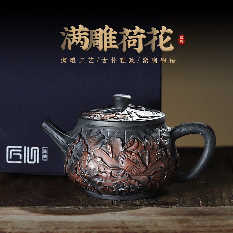 Ấm đá gốm tím ấm trà gốm sứ nổi ấm trà trà tử sa bộ trà cao cấp ấm trà ấm gia dụng có thể nuôi hoa sen