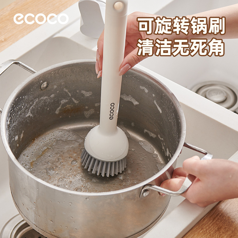 Bàn chải nồi có thể ép đùn sáng tạo có tay cầm, bàn chải dùng để rửa bát gia đình, tay cầm dài có thể xoay