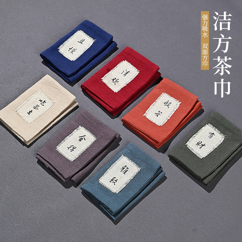 Nhà sản xuất bán buôn trà đạo cotton lanh lanh Jiefang phong cách Trung Quốc cổ điển Khăn trà thấm nước khăn bàn trà Khăn trải bàn khăn lau