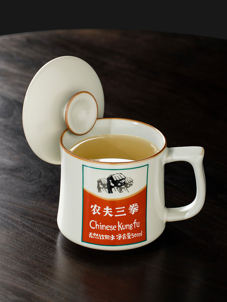 Cốc gốm sứ Ruyao Farmer Sanquan cốc pha trà sáng tạo dung tích lớn gia dụng có nắp cốc nước cốc văn phòng