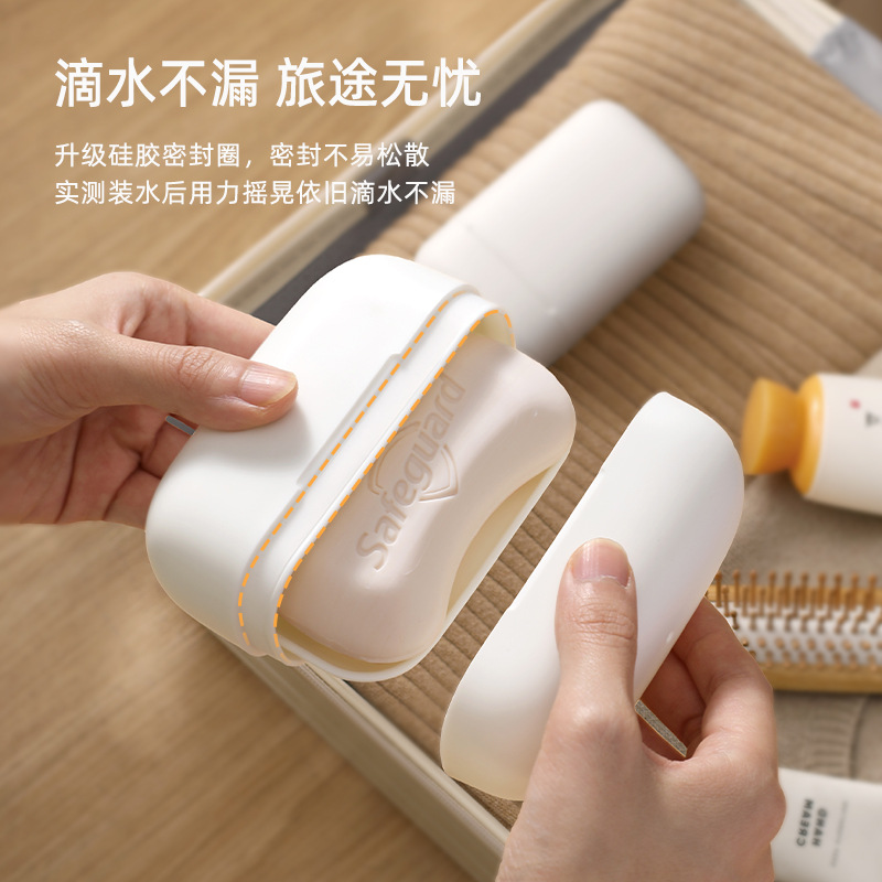 Hộp đựng xà phòng du lịch kiểu Nhật, hộp đựng ráo nước, hộp đựng xà phòng kín có nắp xách tay cao cấp