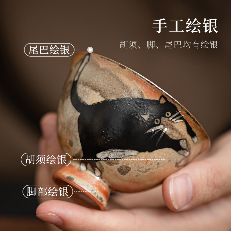 Cốc nấu ăn thay đổi Zhiye Cat Qingzun Cốc trà Kung Fu Gốm Sứ Cổ Điển Thủ Công Nhật Bản Cốc trà ngon Cốc Chủ Nhỏ Cốc đơn