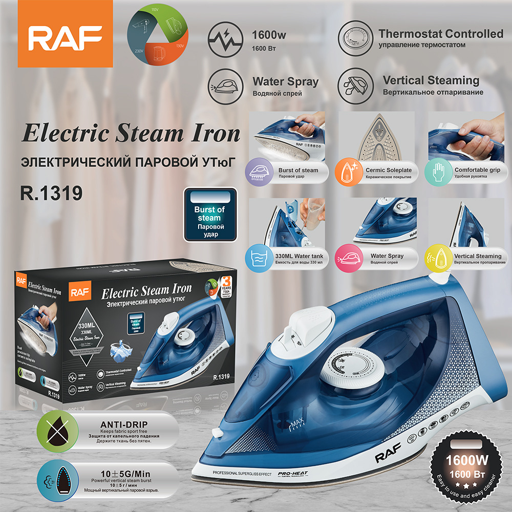 Bàn ủi điện hơi nước cầm tay cầm tay gia dụng tiêu chuẩn Châu Âu ủi quần áo tấm đế gốm công suất siêu lớn 1400W
