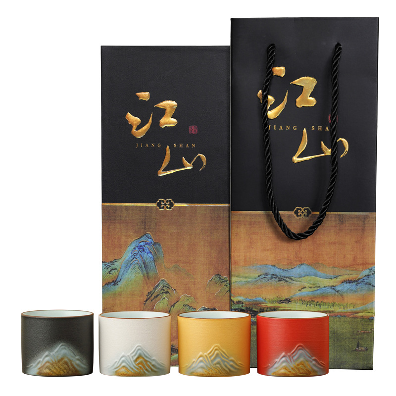 Guochao Thousand Miles Jiangshan Gốm sứ Master Cup Gradient Gốm sứ Hộp quà lưu niệm Bán buôn Yuanshan Bộ ấm chén văn hóa và sáng tạo