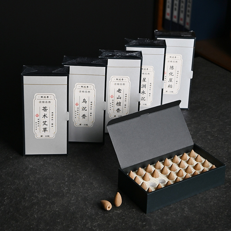 Hương chảy ngược tự nhiên hương tháp trầm hương gỗ đàn hương ngải cứu gia dụng hương nằm trong nhà hương ngược phòng trà chiết rót hạt hương