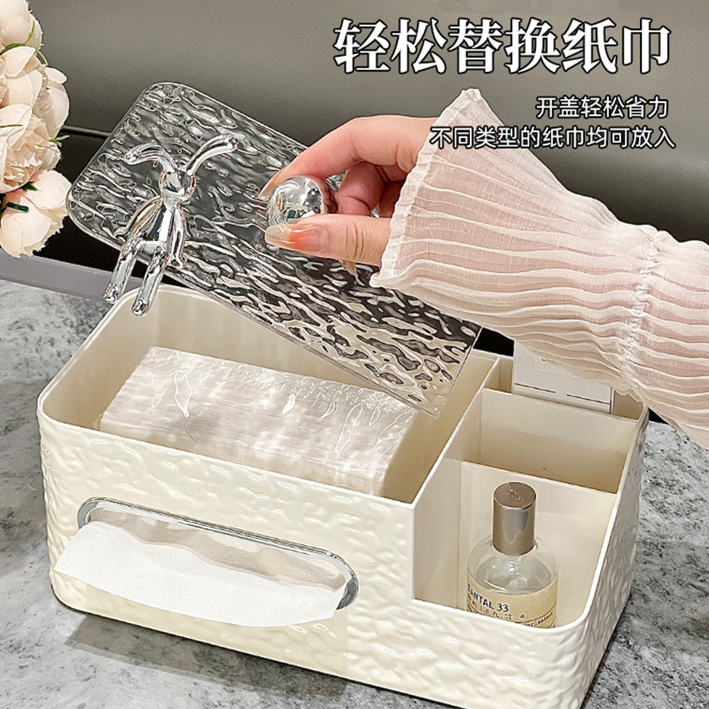 Hộp giấy đựng giấy gia dụng phòng khách Bàn trà sang trọng nhẹ nhàng cao cấp để bàn đa chức năng điều khiển từ xa sáng tạo Hộp khăn giấy cảm giác cao cấp