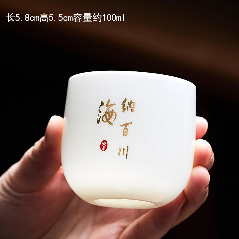 Cốc Trà Ngọc Bích mỡ cừu mới sáu món Gốm sứ cốc chủ nhân cốc đơn Bộ trà sang trọng nhẹ hộp quà cao cấp tinh tế