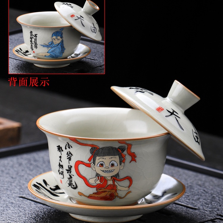 Cốc trà Ru Kiln Nezha phong cách bùng nổ cốc chủ nhân tinh tế cao cấp chuyên dụng cá nhân cốc đơn tách trà trà bộ trà