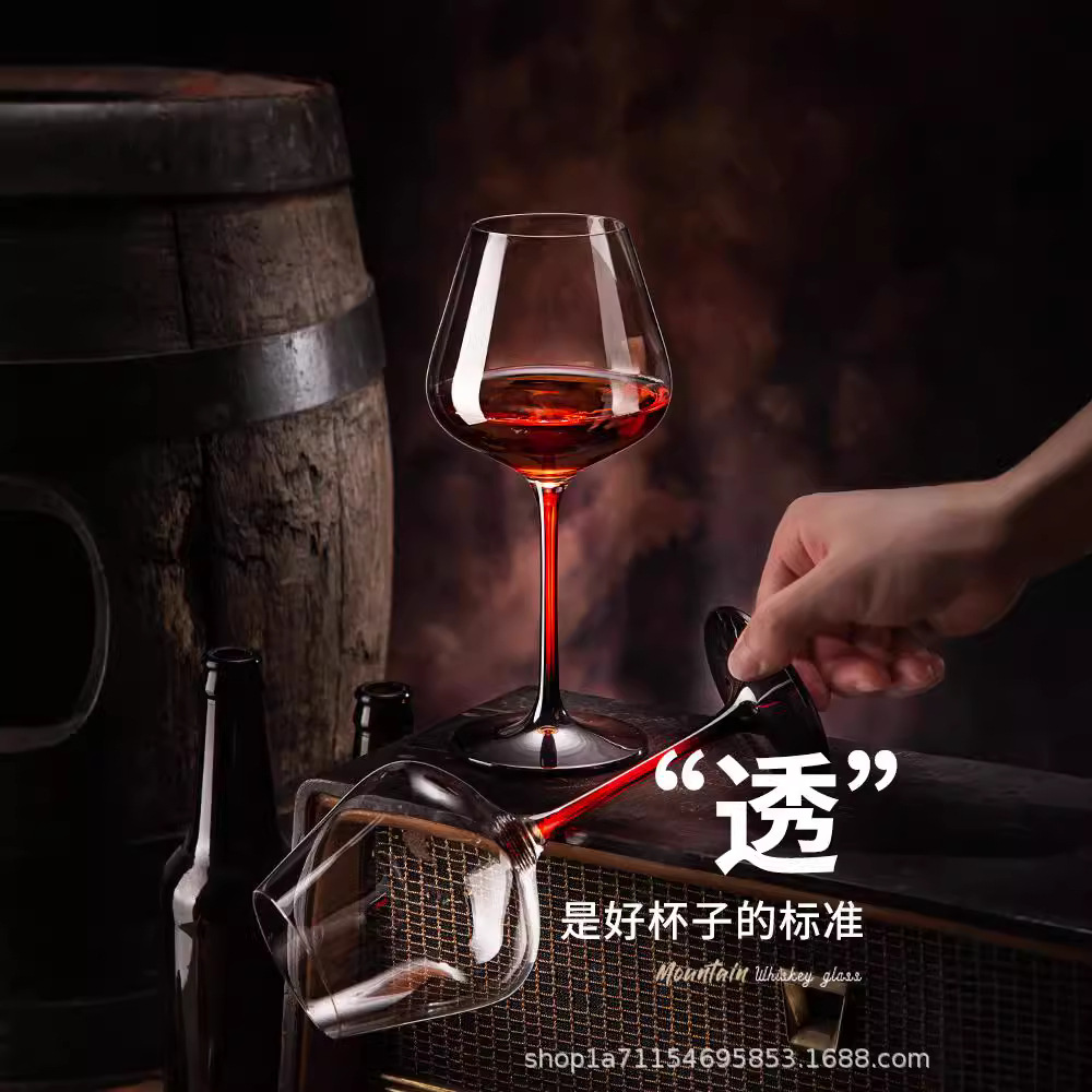 Bộ ly rượu vang đỏ pha lê cao cấp thủy tinh Pháp đỉnh cao bình đựng rượu vang lớn rượu vang đỏ tía