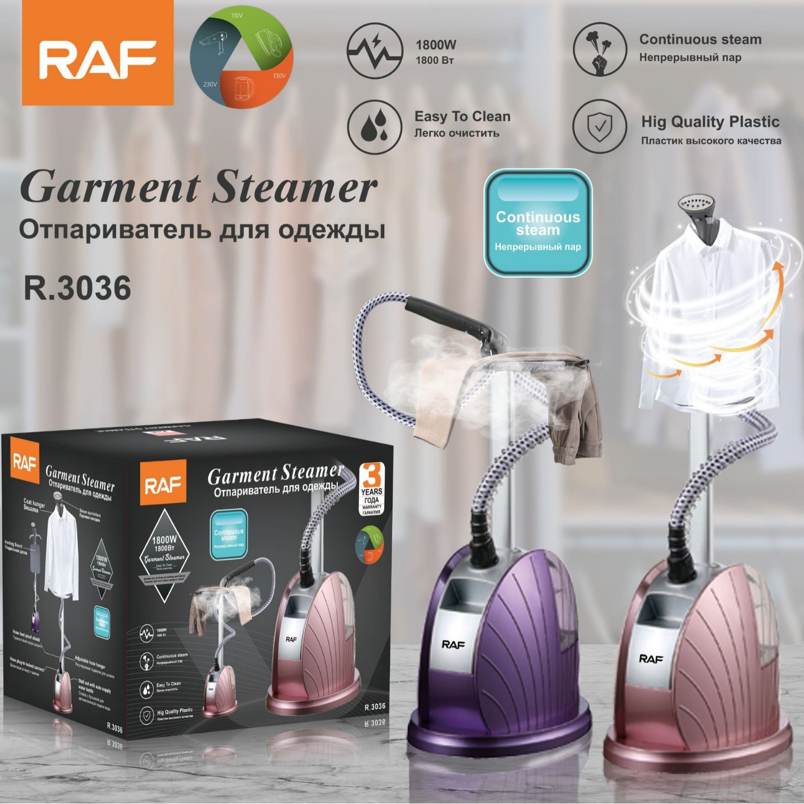 Máy ủi treo cầm tay hơi nước một cực Máy Ủi Điện đứng treo nhỏ công suất lớn gia dụng R.3036