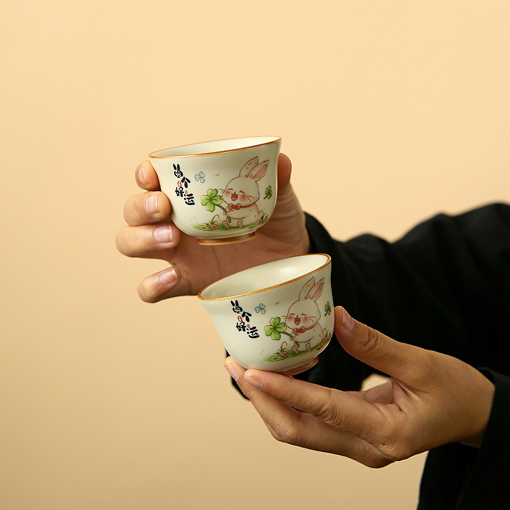 Cốc pha trà Ru lò, cốc trà, cốc trà, cốc trà, cốc Ru lò cổ, cốc mở có thể nâng, bộ dụng cụ pha trà Kung Fu