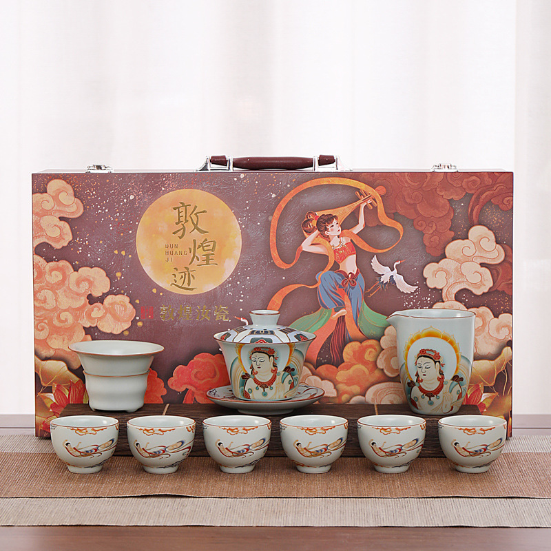 Bộ ấm trà Kung Fu treo cổ Ru Kiln Đôn Hoàng, ấm trà văn phòng gia dụng bằng gốm sứ sang trọng nhẹ, bát có nắp, quà tặng