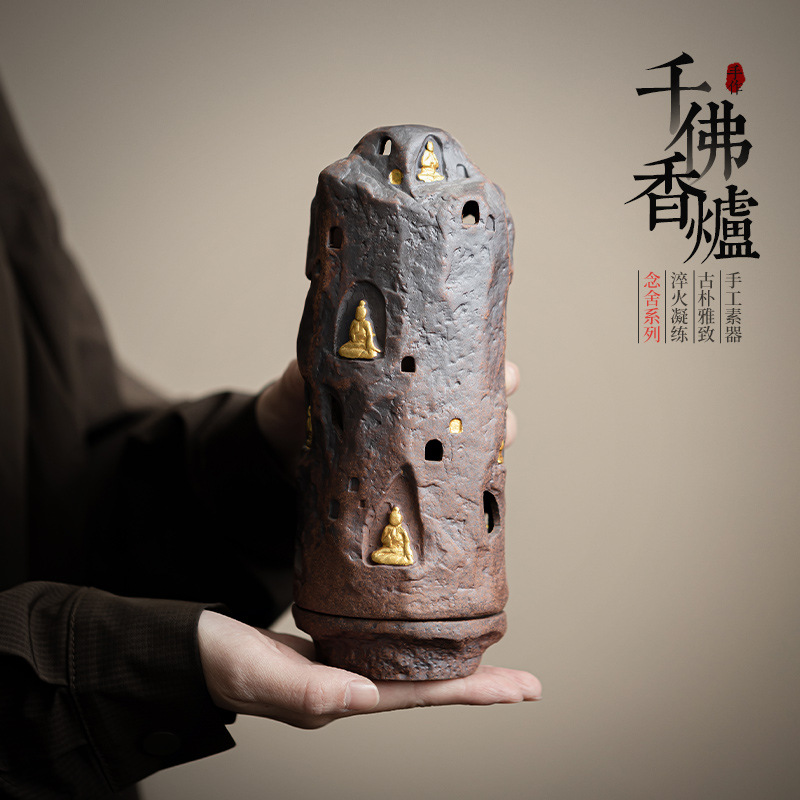 Bộ lư hương ngàn phật đất đá cũ, bộ lư hương gốm sứ sáng tạo, chân nến, lư hương, đồ trang trí trà đạo, quà tặng cầm tay