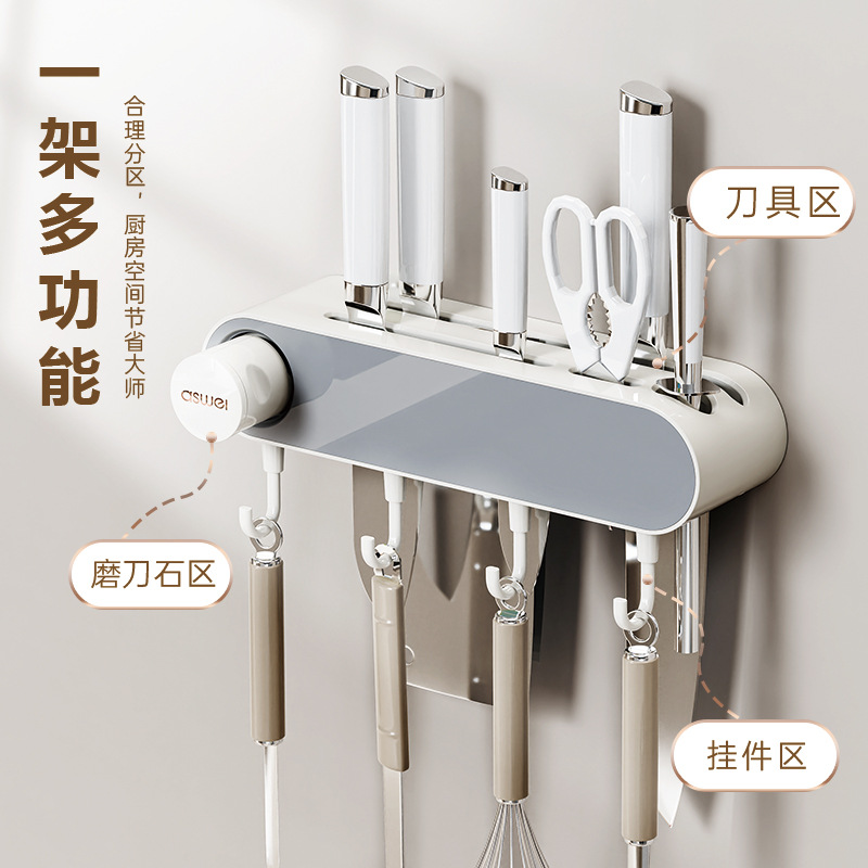 Giá đựng dao bếp treo tường loại 2024 loại mới giá trị cao giá trị cao giá đựng đồ đa chức năng cho nhà bếp