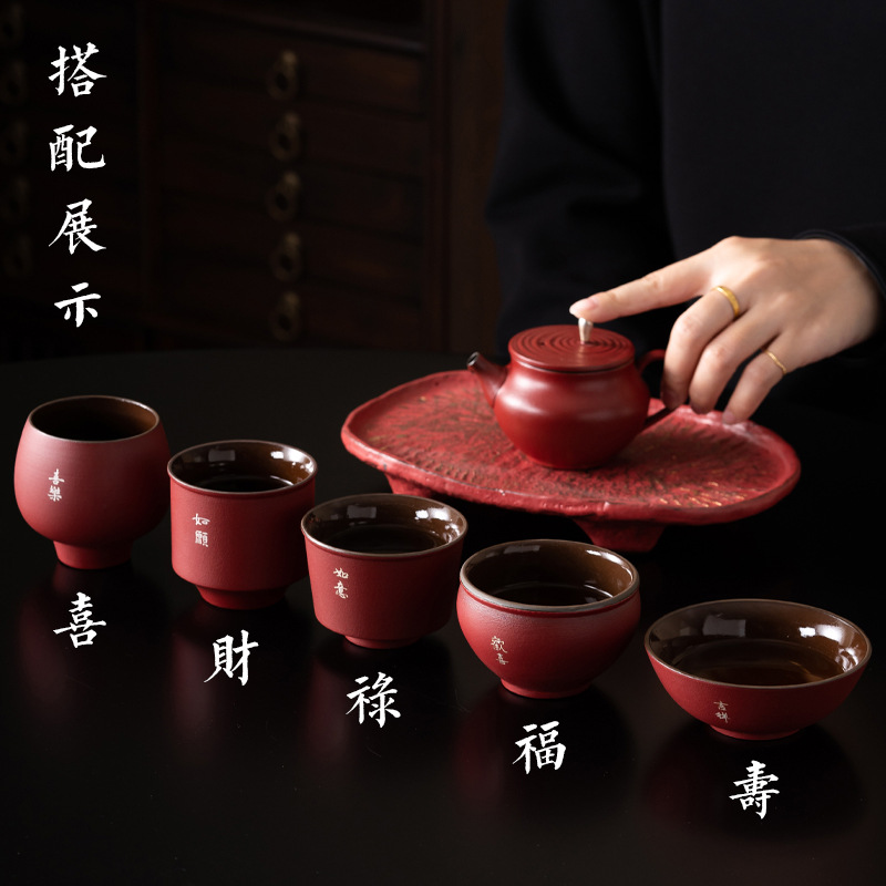 Quà tặng cầm tay Wenchuang Bộ ấm trà Kung Fu Linmen Bộ tách trà gốm sứ gia dụng Bộ cốc chủ nhân Hộp quà