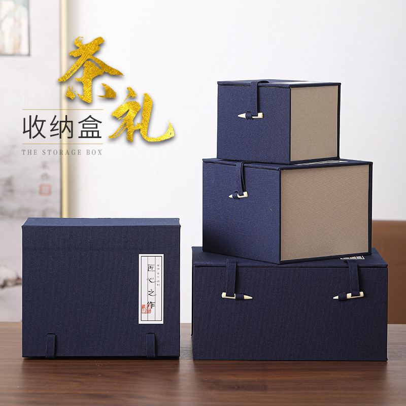 Hộp quà hộp thổ cẩm màu xanh, tách trà, ấm trà, bát có nắp, hộp quà tặng doanh nghiệp Jianzhan, logo hộp quà tặng