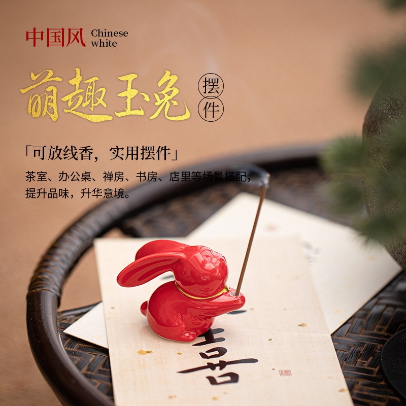 Đồ trang trí cắm hương miễn phí ngọc bích dễ thương gia dụng nội thất trong nhà dụng cụ cắm hương bàn trà gốm sứ đồ đựng trà phụ kiện bộ trà