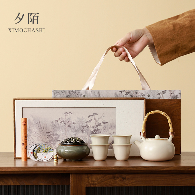 Bộ ấm trà Ruyao Hộp quà kỷ niệm sự kiện công ty Quà tặng thiết thực Logo lưu niệm doanh nghiệp cao cấp