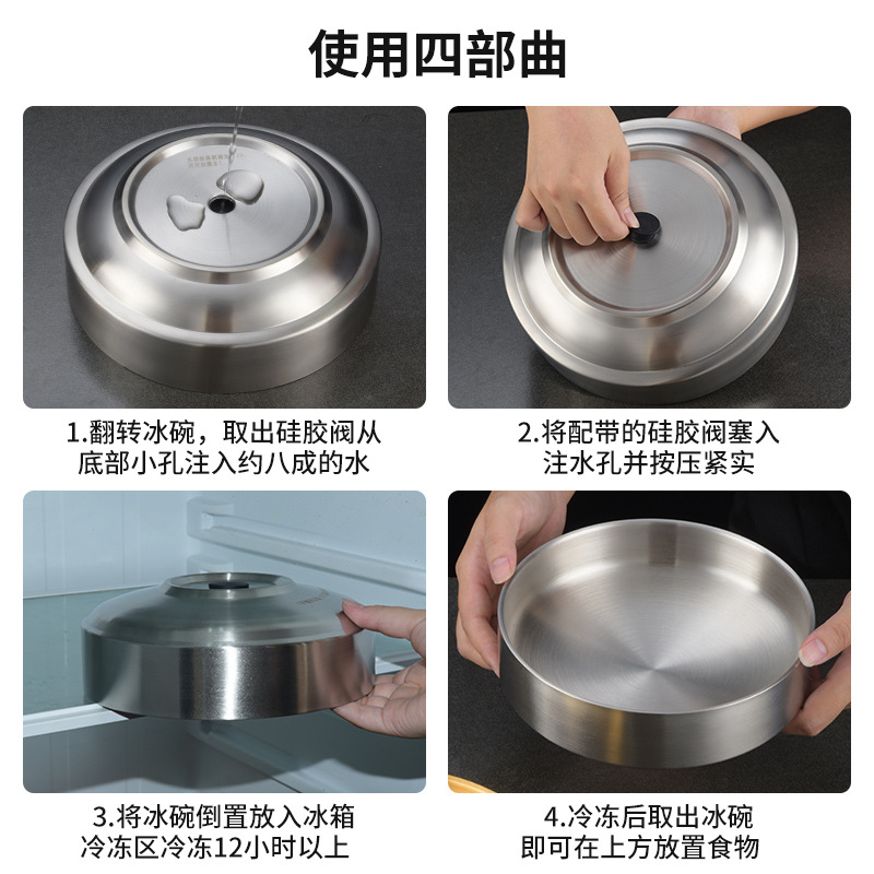 Khay giữ lạnh sashimi kiểu Nhật, khay làm lạnh sushi hải sản - trái cây PBCP40 bằng inox