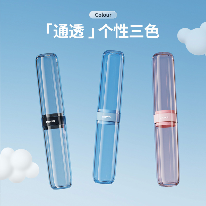 Hộp đựng bàn chải đánh răng điện du lịch mini cốc súc miệng cốc đựng đồ đánh răng cốc đựng đồ đánh răng di động bộ cốc đánh răng