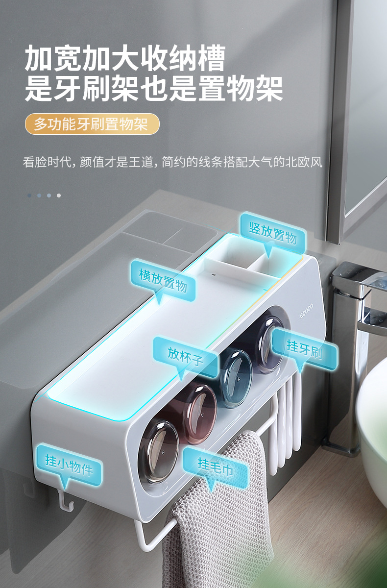 产品详情_09.jpg