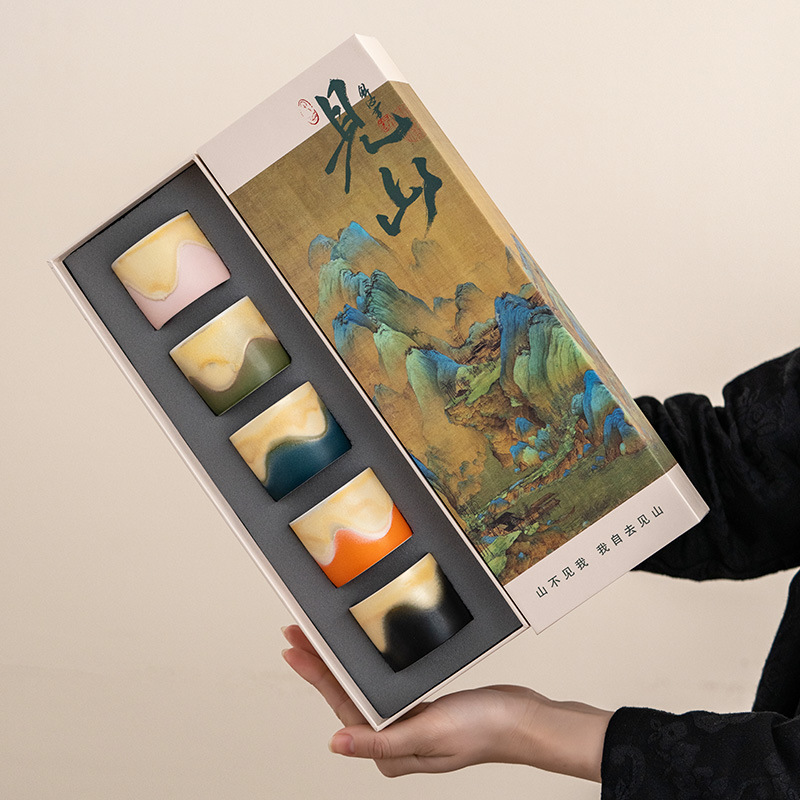 Bộ cốc năm cốc của chủ nhân Jianshan, tách trà gốm sứ phong cách Trung Quốc, tách trà nhỏ, tách trà cá nhân, quà lưu niệm sự kiện