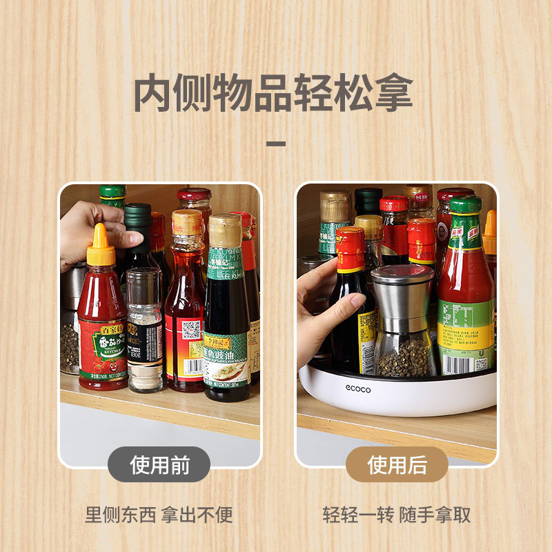 Giá đựng gia vị xoay, mặt bàn bếp, chai nước tương đa năng, đồ đựng gia vị, đồ dùng gia dụng cỡ lớn