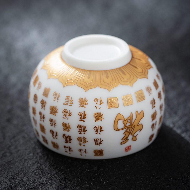 Ngọc Dương Ngọc Baifu Heart Sutra Cốc trà Sứ Trắng Quà Tặng Cốc trà Bát trà Kung Fu Bộ trà Cốc cá nhân Cốc chủ nhân Cốc đơn