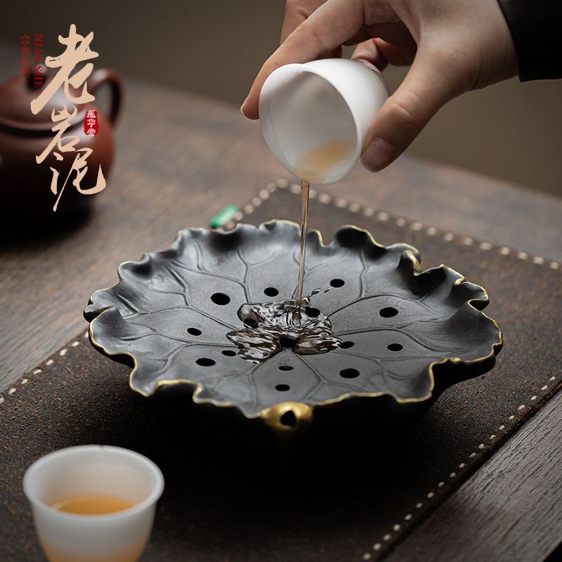 Ấm sen bùn đá cũ, khay đựng trà bằng gốm sứ sáng tạo, khay đựng trà, khay đựng trà, khay đựng trà, bộ trà Kung Fu