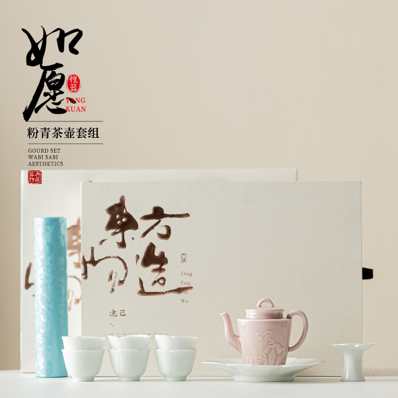Bộ ấm trà xanh hồng mong ước Bộ ấm trà Kung Fu một ấm sáu chén phong cách Trung Quốc gia dụng Bộ trà gốm sứ đơn giản quà tặng