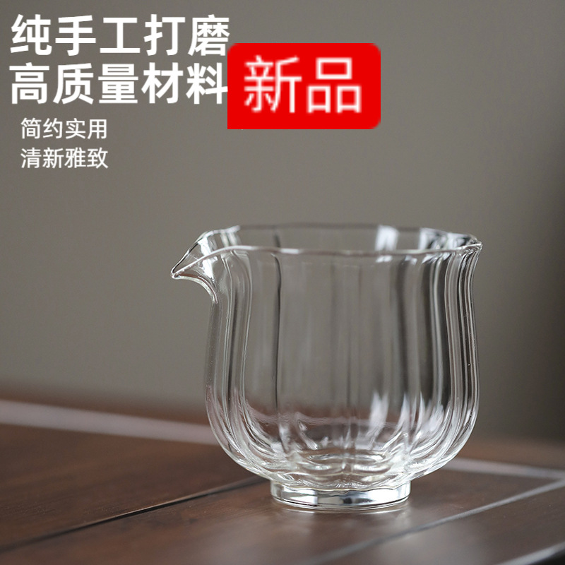 Cốc trà thủy tinh cao borosilicate cốc trà gia dụng dày chịu nhiệt cốc đồng nhất tách trà bộ trà quà tặng