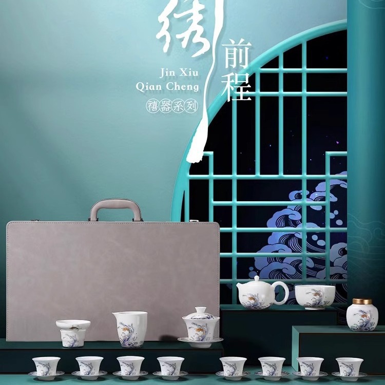 Bộ ấm trà Deding Kung Fu Bộ quà tặng văn phòng gia đình Bộ lớn Bộ quà tặng sóng văn hóa và sáng tạo 2024 Hộp quà tương lai lộng lẫy
