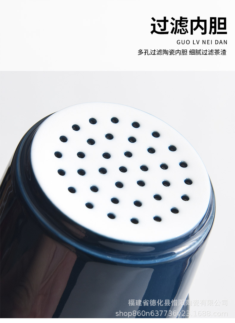 办公杯_11.jpg